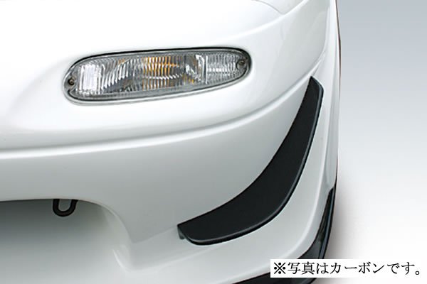 Canards for N-Zero (FRP)