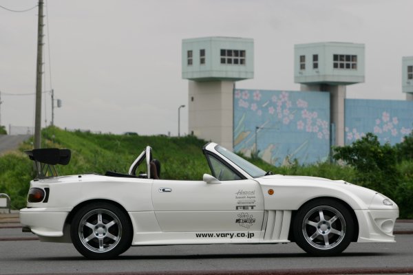 Front Fender T-2 (FRP)