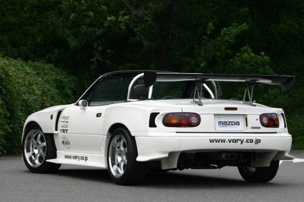 Front Fender T-1 Side Race-Use 5-Piece Set (FRP)