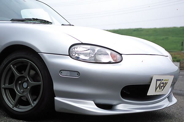 Front Lip (Urethane)