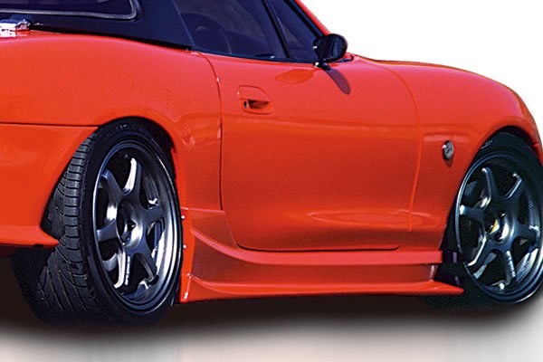 Side Step T-N (FRP)