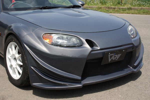 Front Bumper T-N with Under Panel (FRP)