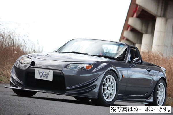 Front Bumper T-N Lip Spoiler (FRP)