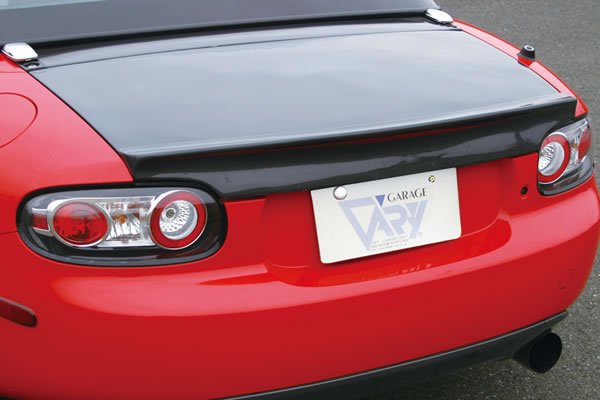 High-Mount Less Panel (Carbon)
