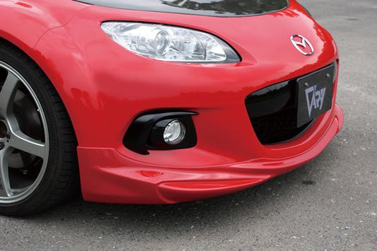 Front Lip Spoiler (Urethane)