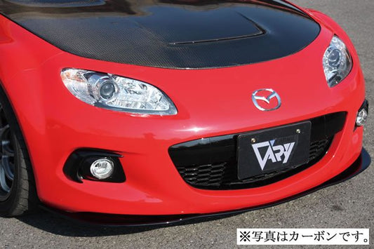 Normal Bumper Under Flap (FRP)