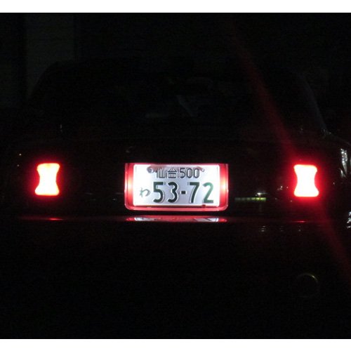 Miata LED light for rear end Licence plate