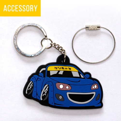 The Ken Auto original rubber key chain NC