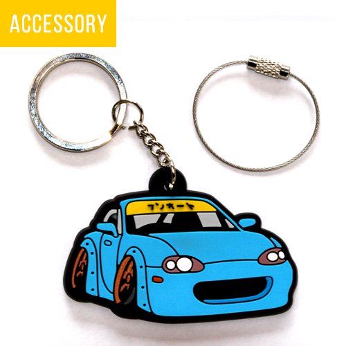 The Ken Auto original rubber key chain NB