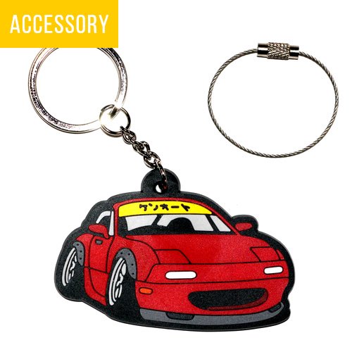 The Ken Auto original rubber key chain NA close