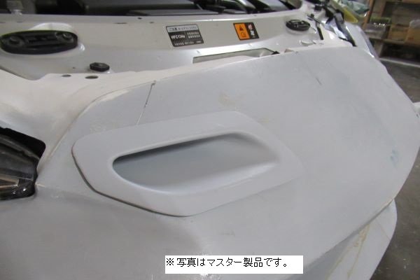 FCR Bumper Intake Duct (FRP)