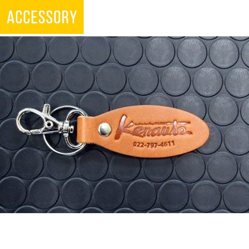 Ken Auto Original Leather Key Chain