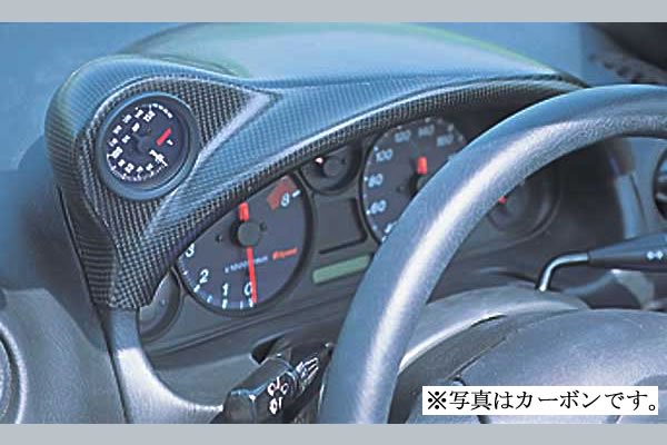 Gauge Hood (FRP)