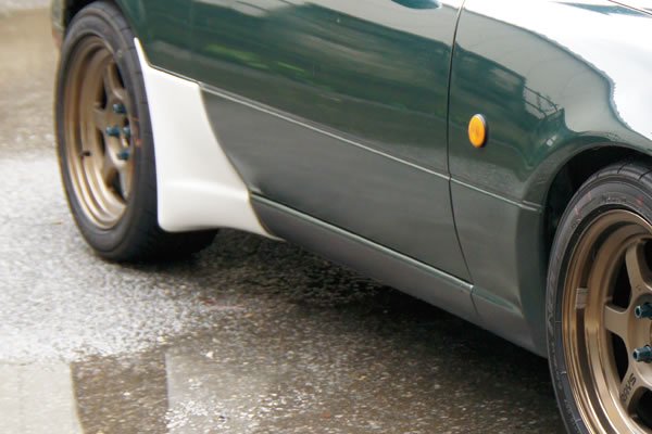 Side Air Deflector (FRP)