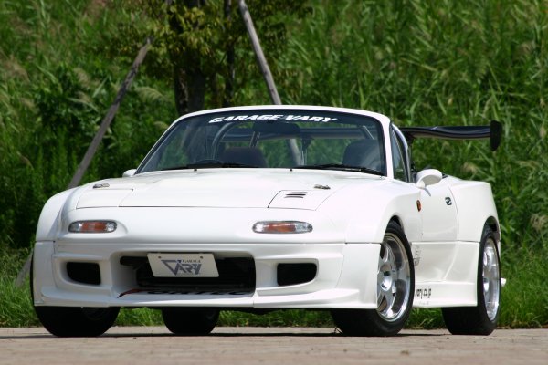 Front Fender T-1 5-Piece Set (FRP)
