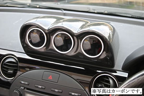 3-Pod Gauge (FRP)