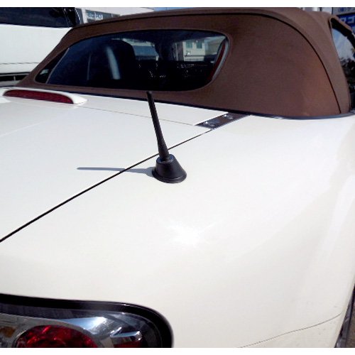 MX-5 NC Antenna Very Short