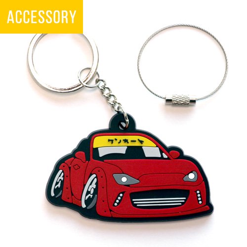 The Ken Auto original rubber key chain ND