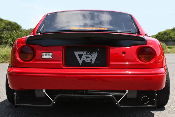 Universal Rear Under Panel (FRP)