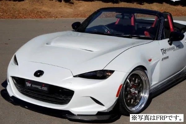 Aero Bonnet with Mesh 2.0L (Plain Weave Carbon)